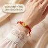 สร้อยข้อมือเชือกแดง ด้ายแดงมงคล + จี้ทองก้อนลายจีน เสริมโชคลาภ มั่งคั่ง การเงิน เรียบหรู สีทอง ปรับขนาดได้ สายมู