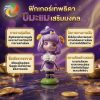 โมเดลฟิกเกอร์ เสริมมงคล เทพธิดา 12นักษัตร ( ปีมะแม ) โชคลาภ เสริมเงินทอง ของขวัญวันเกิด ของสะสม