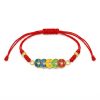 สร้อยข้อมือเชือกแดง ด้ายแดงมงคล + เหรียญจีน 5 ธาตุ 5 สี เสริมโชคลาภ การเงิน ฮวงจุ้ย ปรับขนาดได้ สายมู