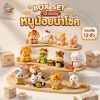 [ ยกกล่อง/Box Set ] ฟิกเกอร์หนูน้อยนำโชค ครบเซ็ต 12 ตัว ของสะสม มงคลเสริมโชค  Art Toy ของเล่น