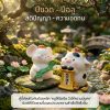 ฟิกเกอร์เหล่าทวยเทพน้อย 12 นักษัตรมงคล : พรจากสรวงสวรรค์  " ปีฉลู " ของสะสมเสริมมงคล นำโชค สายมู เสริมความมั่งคั่ง