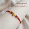 สร้อยข้อมือเชือกแดง ด้ายแดงมงคล + จี้งูทองเสริมมงคล เสริมโชคลาภ การเงิน และความสำเร็จ ปรับขนาดได้ สายมู