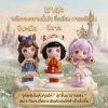 [ ยกกล่อง/Box Set ] ฟิกเกอร์เทพธิดา 12 นักษัตร โมเดลฟิกเกอร์คอลเลกชั่นนักษัตร เสริมความมงคลพร้อมความน่ารักแบบยกเซ็ท