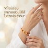 สร้อยข้อมือเชือกแดง ด้ายแดงมงคล + จี้ทองก้อน 3 ก้อน เสริมโชคลาภ การเงิน ร่ำรวย ความเจริญก้าวหน้า ปรับขนาดได้ สายมู