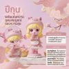 โมเดลฟิกเกอร์ เสริมมงคล เทพธิดา 12นักษัตร ( ปีกุน ) โชคลาภ เสริมเงินทอง ของขวัญวันเกิด ของสะสม
