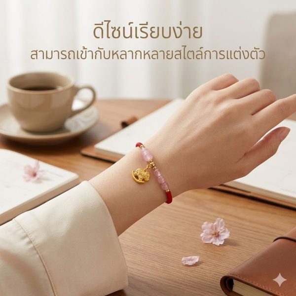 สร้อยข้อมือเชือกแดง ด้ายแดงเสริมมงคล พร้อมจี้ม้าโยก ลูกปัดสีชมพู ปรับขนาดได้ เสริมความรัก เสริมโชคลาภ