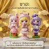 โมเดลฟิกเกอร์ เสริมมงคล เทพธิดา 12นักษัตร ( ปีมะแม ) โชคลาภ เสริมเงินทอง ของขวัญวันเกิด ของสะสม