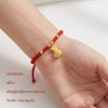 สร้อยข้อมือเชือกแดง ด้ายแดงมงคล + จี้ถุงเงิน 福 เสริมโชคลาภ การเงิน ฮวงจุ้ย เงินทองไหลมาเทมา ปรับขนาดได้ สายมู