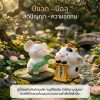 ฟิกเกอร์เหล่าทวยเทพน้อย 12 นักษัตรมงคล : พรจากสรวงสวรรค์  "ปีชวด" โมเดลฟิกเกอร์เสริมมงคล ของสะสม ของขวัญดีไซน์น่ารัก