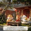 ฟิกเกอร์เหล่าทวยเทพน้อย 12 นักษัตรมงคล : พรจากสรวงสวรรค์ "ปีมะเมีย" โมเดลฟิกเกอร์เสริมมงคล เสริมความโชคดี ของสะสมสายมู
