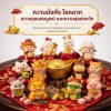 [ ยกกล่อง/Box Set ] ฟิกเกอร์หนูน้อยนำโชค ครบเซ็ต 12 ตัว ของสะสม มงคลเสริมโชค  Art Toy ของเล่น